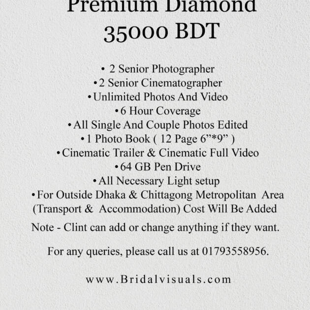 Premium Diamond