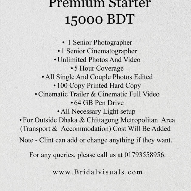 Premium Starter